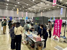 株式会社CHALK'Sのプレスリリース画像8