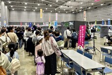 株式会社CHALK'Sのプレスリリース画像13