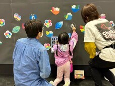 株式会社CHALK'Sのプレスリリース画像10