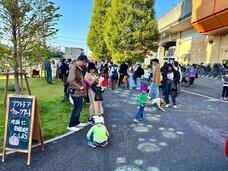 株式会社CHALK'Sのプレスリリース画像1