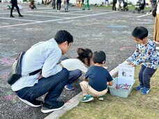 株式会社CHALK&#39;Sのプレスリリース画像10