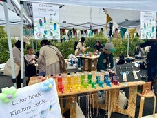 株式会社CHALK&#39;Sのプレスリリース画像7