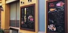 株式会社CHALK&#39;Sのプレスリリース画像3