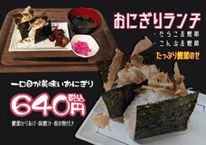 株式会社CHALK&#39;Sのプレスリリース画像3