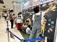 株式会社CHALK&#39;Sのプレスリリース画像2