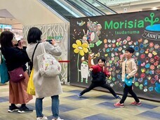 株式会社CHALK'Sのプレスリリース画像9