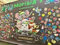 株式会社CHALK'Sのプレスリリース画像2