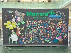 株式会社CHALK'Sのプレスリリース画像5