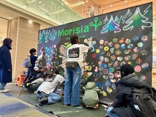 株式会社CHALK'Sのプレスリリース画像10