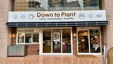 株式会社CHALK&#39;Sのプレスリリース画像2