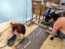株式会社CHALK&#39;Sのプレスリリース画像6