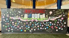 株式会社CHALK&#39;Sのプレスリリース画像4