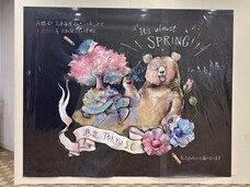 株式会社CHALK&#39;Sのプレスリリース画像2