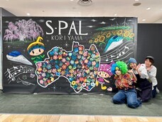 株式会社CHALK&#39;Sのプレスリリース画像2