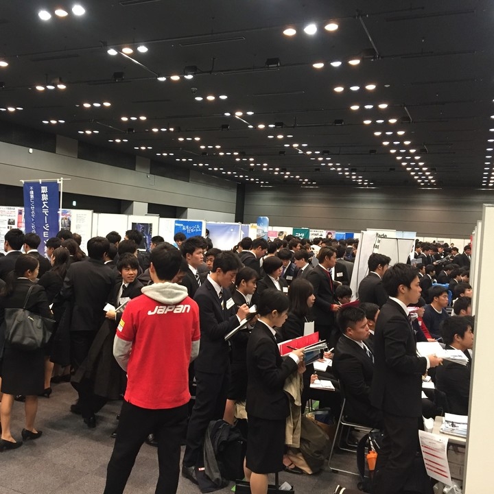 体育会学生限定 アスプラキャリアセミナーが始まりました 株式会社アスリートプランニングのプレスリリース