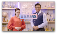 旭化成ホームプロダクツ株式会社のプレスリリース画像3