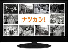 株式会社セルバのプレスリリース画像2