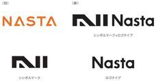 株式会社ナスタのプレスリリース画像2