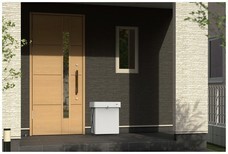 株式会社ナスタのプレスリリース画像2