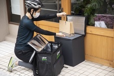 株式会社ナスタのプレスリリース画像3