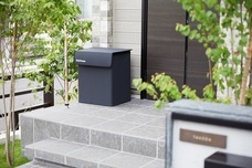 株式会社ナスタのプレスリリース画像1