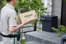 株式会社ナスタのプレスリリース画像3