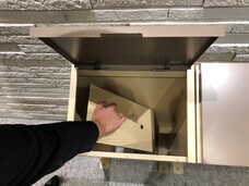 株式会社ナスタのプレスリリース画像4