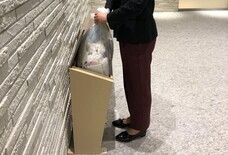 株式会社ナスタのプレスリリース画像3