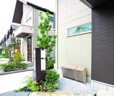 株式会社ナスタのプレスリリース画像8