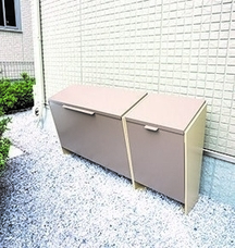 株式会社ナスタのプレスリリース画像1