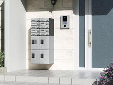 株式会社ナスタのプレスリリース画像1