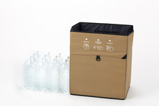 株式会社ナスタのプレスリリース画像6