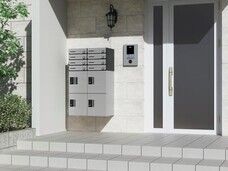 株式会社ナスタのプレスリリース画像1