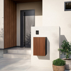 株式会社ナスタのプレスリリース画像1