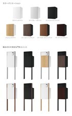 株式会社ナスタのプレスリリース画像2