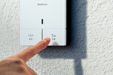 株式会社ナスタのプレスリリース画像1