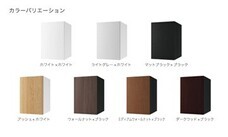 株式会社ナスタのプレスリリース画像3