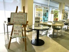 株式会社ナスタのプレスリリース画像4