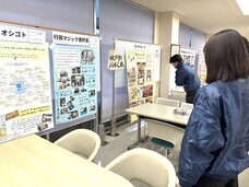 株式会社ナスタのプレスリリース画像5