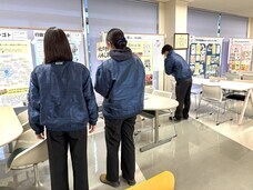 株式会社ナスタのプレスリリース画像3