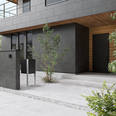 株式会社ナスタのプレスリリース画像2