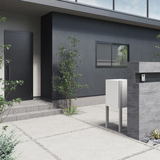 株式会社ナスタのプレスリリース画像3