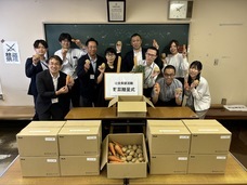 株式会社ナスタのプレスリリース画像1