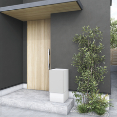 株式会社ナスタのプレスリリース画像1