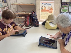 株式会社ナスタのプレスリリース画像2