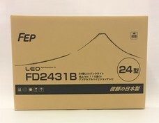 FEP株式会社のプレスリリース画像4