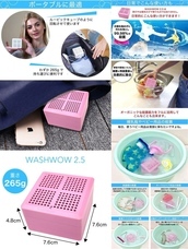 アクトグローウィン株式会社のプレスリリース画像4