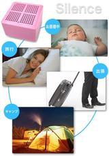 アクトグローウィン株式会社のプレスリリース画像5