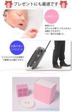 アクトグローウィン株式会社のプレスリリース画像7