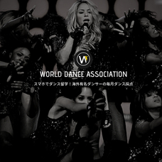 SHINNY MARKS LLCのプレスリリース画像7